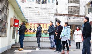 开展校园安全检查  筑牢全年安全防线 ——学校开展2022年“元旦”“寒假”假期前校园安全大检查