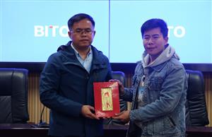 bcw8白菜网论坛开展“青春无悔，未来可期”座谈会