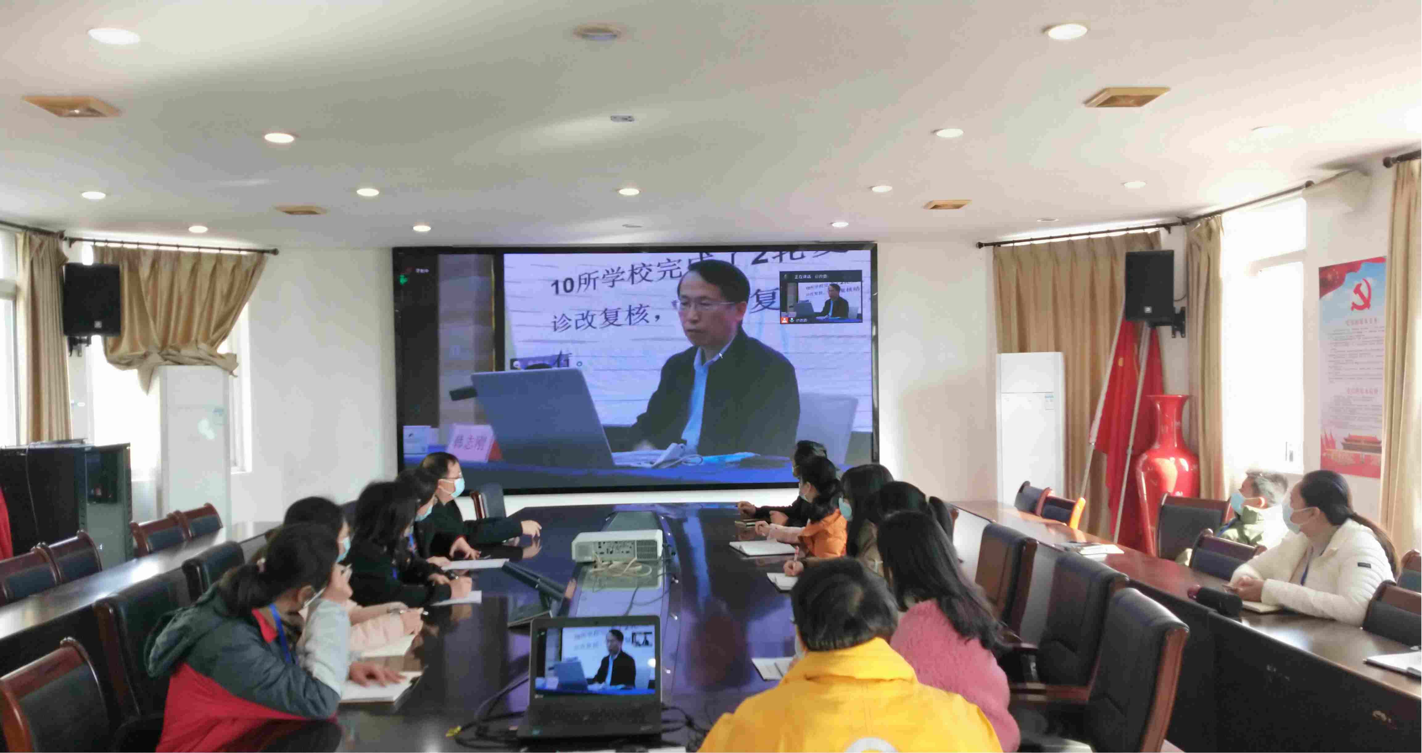 bcw8白菜网论坛组织参加全区2022年职业院校诊改工作培训会