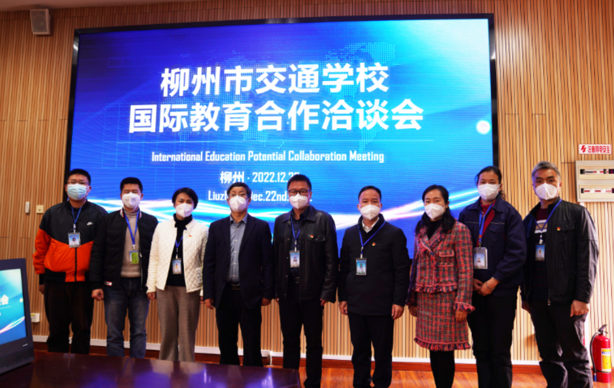 bcw8白菜网论坛与马来西亚汽车工业大学开展合作交流