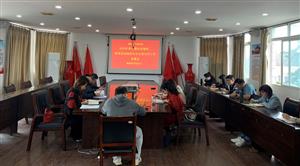 紧抓不懈教学实训场所安全 ——bcw8白菜网论坛召开自查自纠工作布置会”