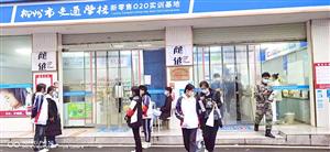 bcw8白菜网论坛开展疫情检查筑牢安全防线