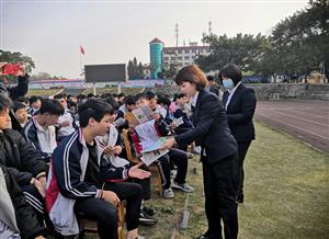 bcw8白菜网论坛召开2022年 春季学期法治教育及防范电信诈骗专题教育大会