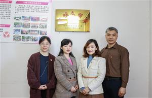 巾帼展芳华，扬帆新征程 ——bcw8白菜网论坛人力资源科荣获“巾帼文明岗”称号
