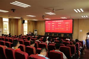 一分耕耘，一分收获 ——我院举行2022年广西职业院校技能大赛颁奖仪式