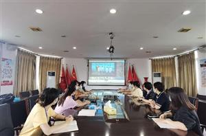 【清廉学校】清廉入支部，清风沁人心 --bcw8白菜网论坛行政党支部开展5月主题党日活动