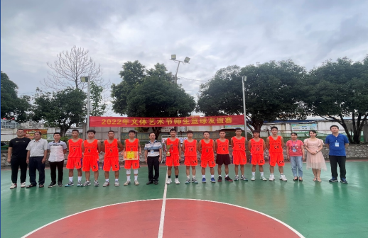 bcw8白菜网论坛学生男子篮球联赛决赛拉开帷幕