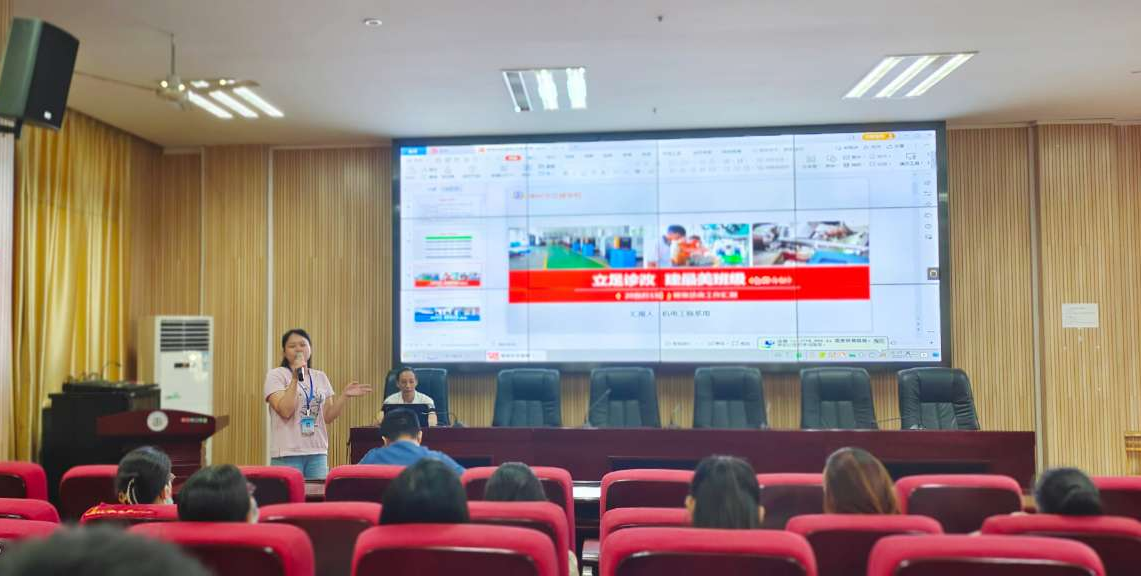 开展班主任诊改培训，促进内生动力的形成