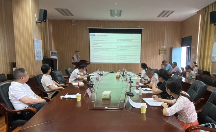 bcw8白菜网论坛召开年度重点工作推进会