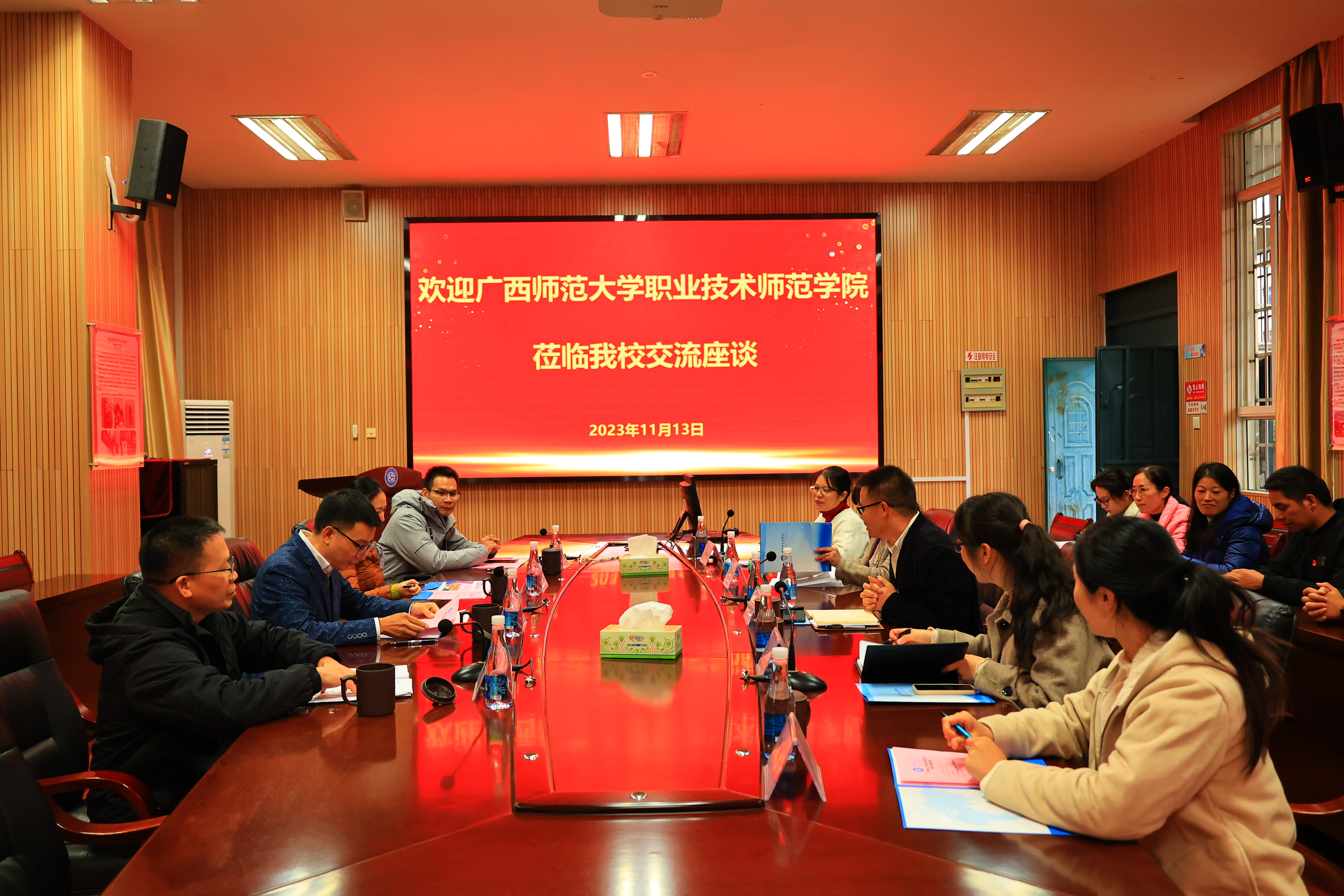 实习助成长 携手促发展 ——bcw8白菜网论坛联合广西师范大学开展教育实习中期小结交流活动    