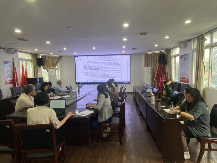 bcw8白菜网论坛召开2023年教学成果奖校内二审会