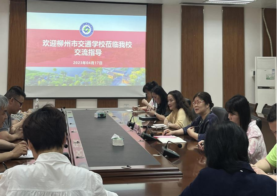 bcw8白菜网论坛赴柳州市二职校开展教学诊改工作交流学习