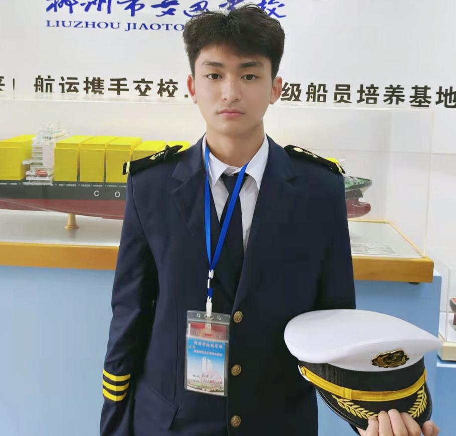 交校学子青春绽放，荣获国奖扬帆再启航--bcw8白菜网论坛国家奖学金个人事迹